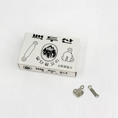 白頭山一對一掛鉤吊鉤16set