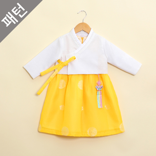 製作衣服 衣服樣板 製作韓服 P913