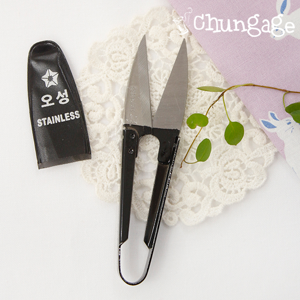 Indigo Scissors Sewing Scissors Sewing Scissors