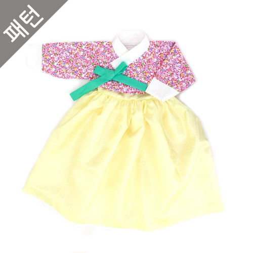 製作衣服 圖案兒童 製作女孩韓服 圖案 P234