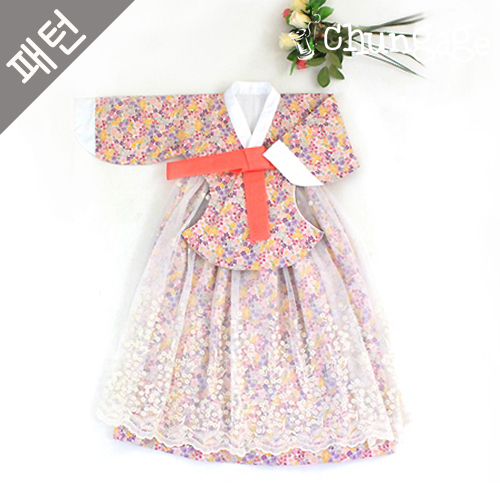 製作衣服 衣服圖案 兒童製作韓服 P389
