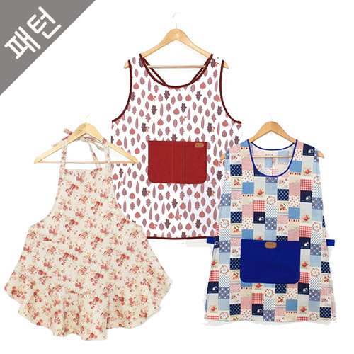服裝製作女用圍裙製作圖3件套P397