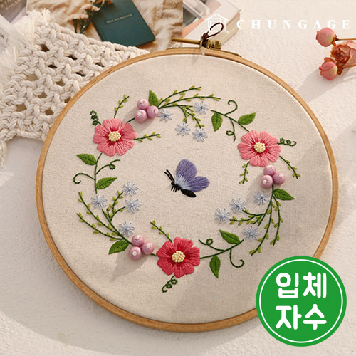 法式刺绣包DIY套件花卉空中花园CH511125