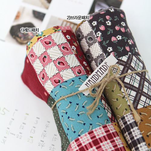 2 牛津乡村补丁