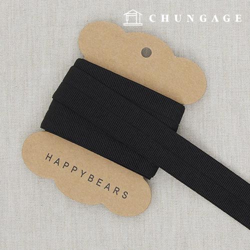 身體折疊帶裝訂彈性黑色 22mm 2 件 77287