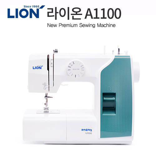 Lion 缝纫机 A1100 Lion 包缝机