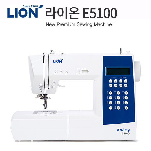 Lion 缝纫机 E5100 Lion 包缝机