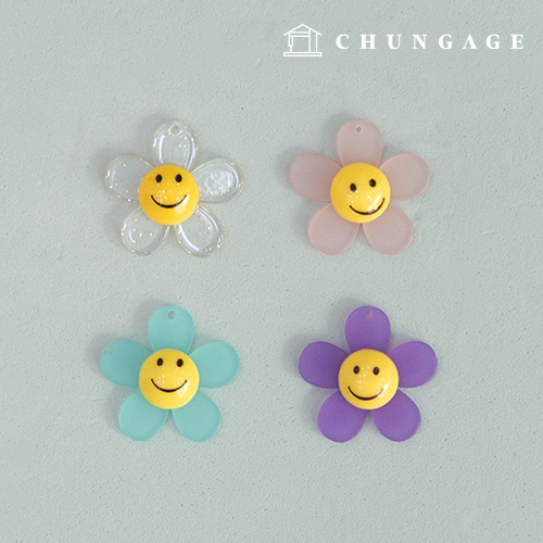 迷你 Charm裝飾花朵微笑4款包鑰匙圈