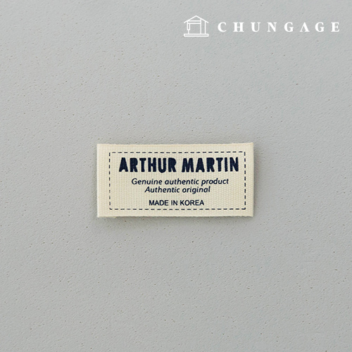 棉質標籤雙折 Arthur Martin 刻字標籤自然色 5 件 KL056