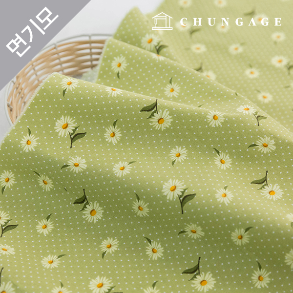 棉質起絨布超細纖維花卉圖案雛菊花圓點造型風格 20支浪漫