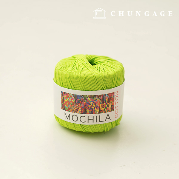莫奇拉紗、棉紗、鉤針紗、紗線、酸橙綠色（青橙綠色） 001