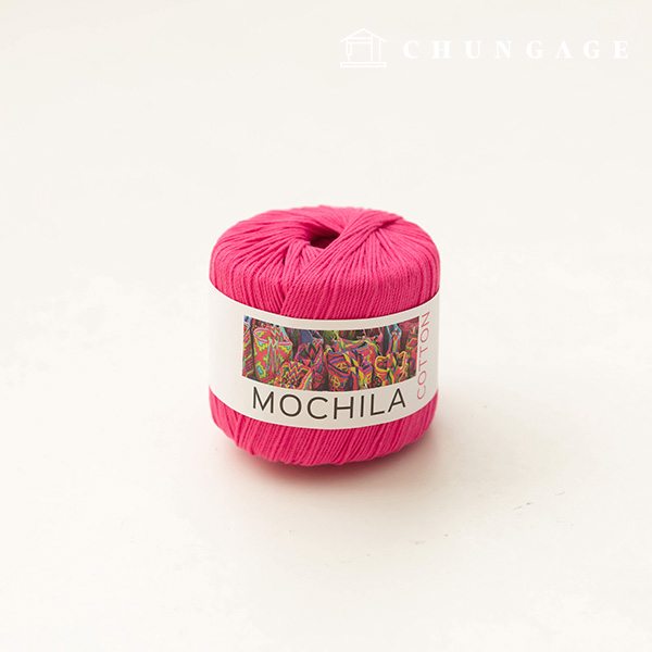 Mochila紗、棉紗、鉤編紗、紗線、深粉色012