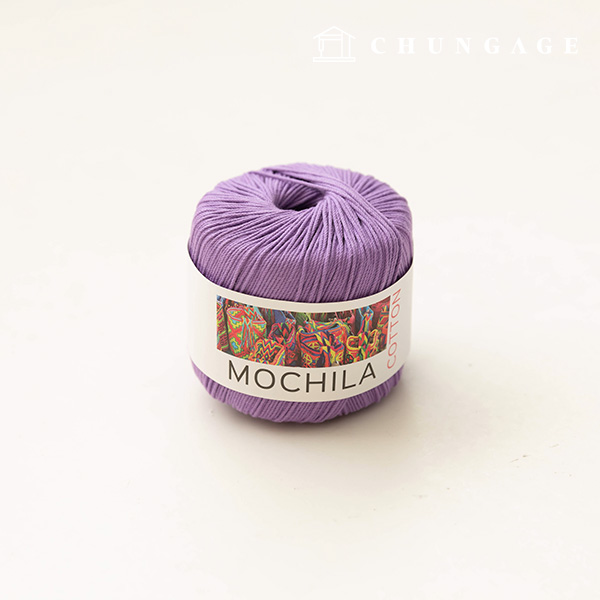 Mochila紗、棉紗、鉤針紗、紗線、薰衣草 014