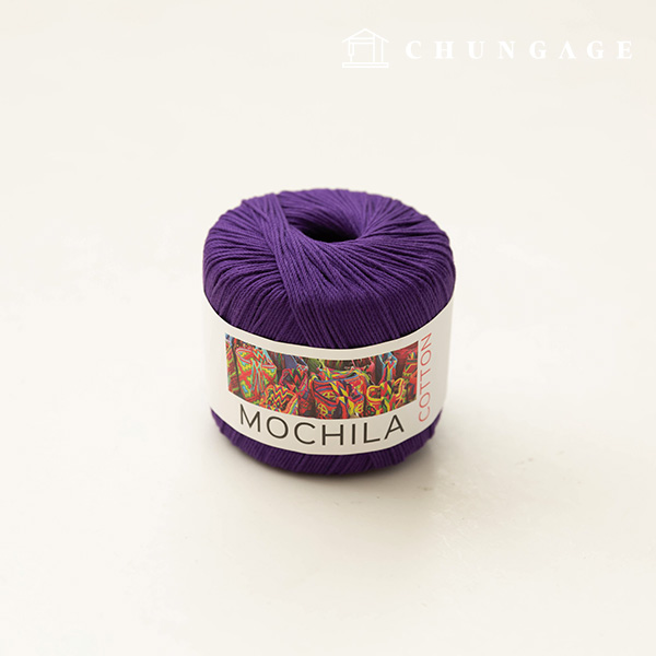 莫奇拉紗、棉紗、鉤編紗、紗線、紫色 015