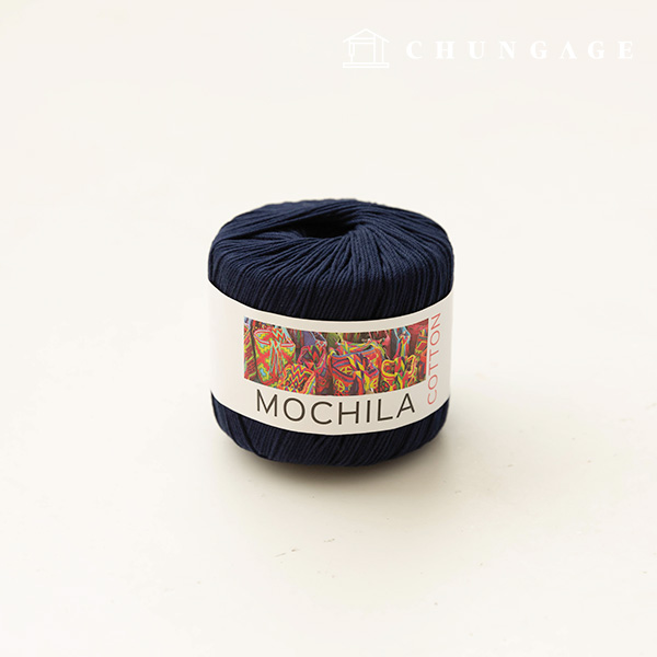Mochila紗、棉紗、鉤編紗、紗線、深藍色 016