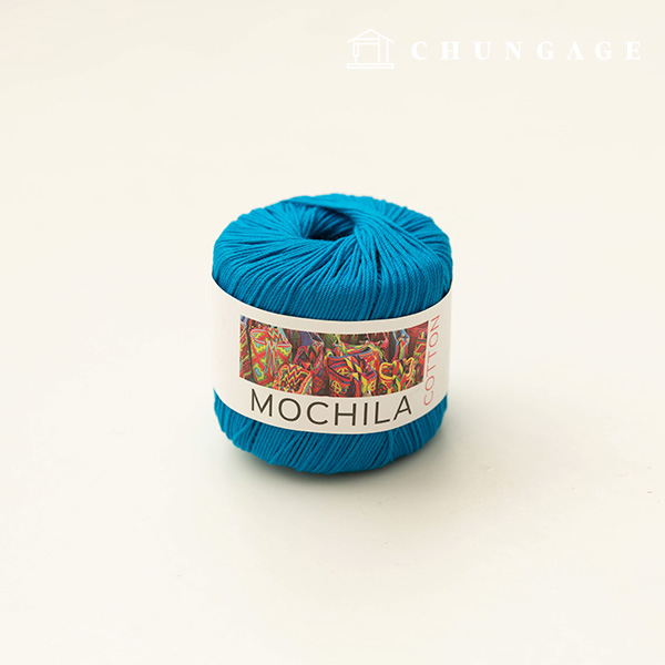 莫奇拉紗、棉紗、鉤編紗、紗線、土耳其藍023