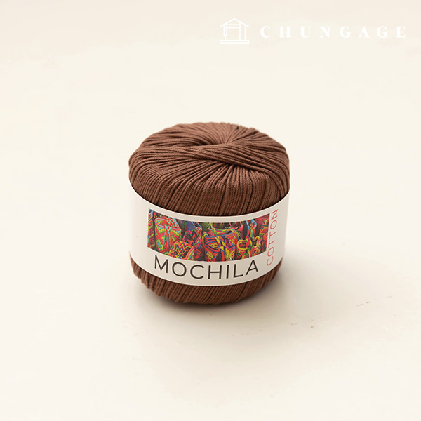 Mochila紗、棉紗、鉤編紗、紗線、咖啡035