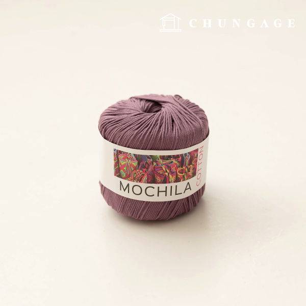 莫奇拉紗、棉紗、鉤針紗、紗線、靛藍051