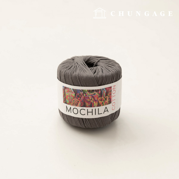Mochila紗、棉紗、鉤針紗、紗線、深灰色053