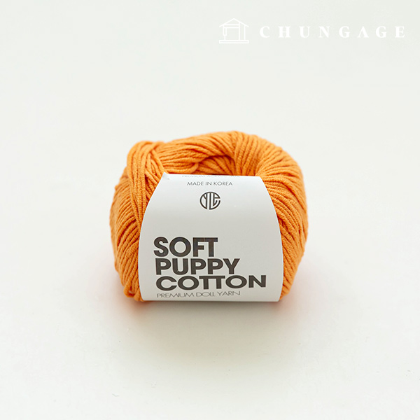 Soft Puppy 針織紗 棉紗 Puppy Yarn 橘黃色 005