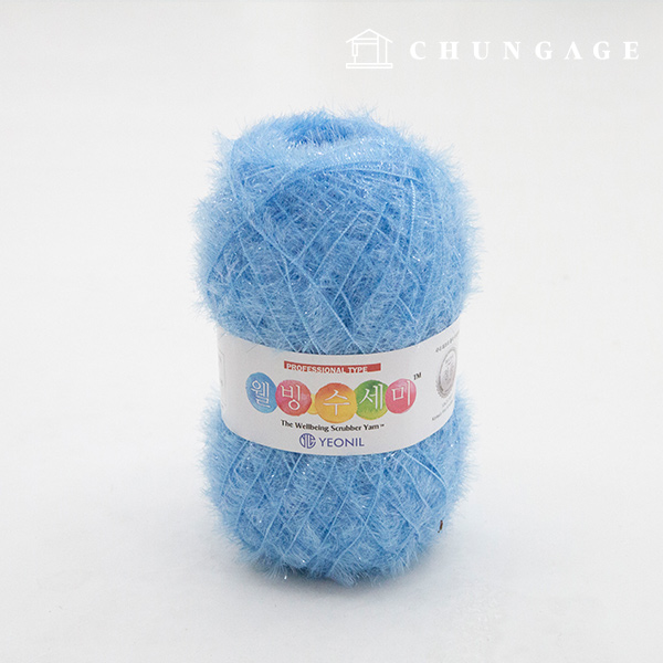 幸福洗滌紗 閃光針織紗 Scrubber knitting 亮藍色 009