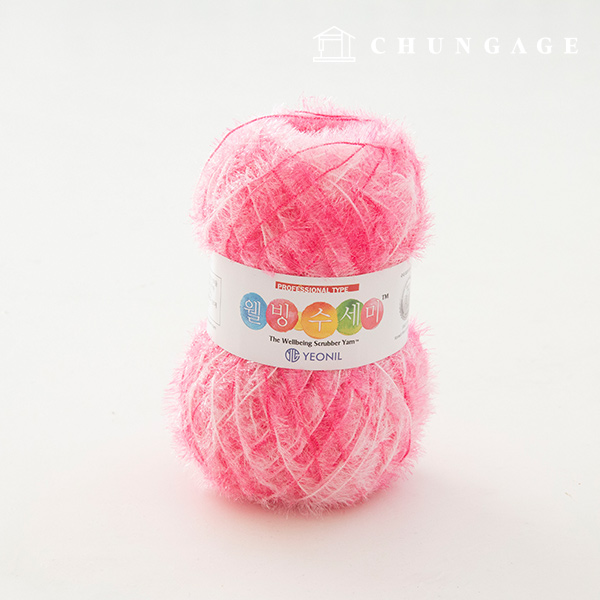 安康洗滌線閃光針織線洗滌線針織印花混合粉紅色 035
