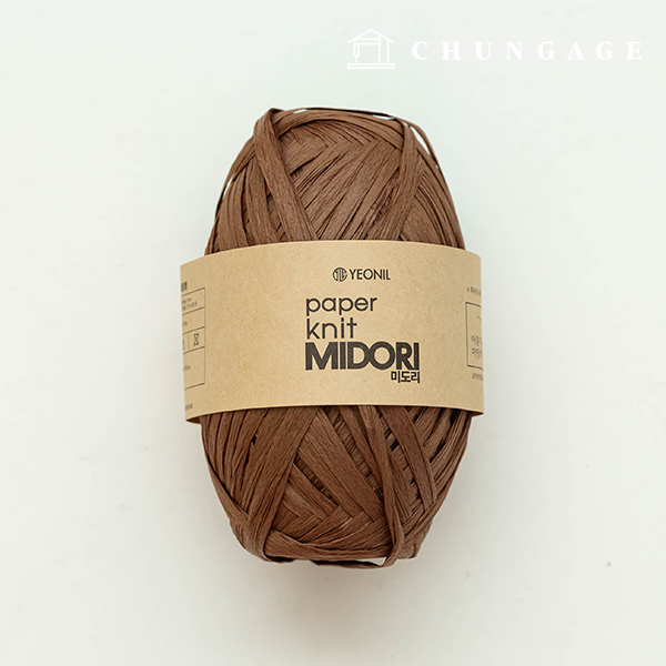 紙線 Midori 夏季針織線 藤製韓國紙線 咖啡色 206