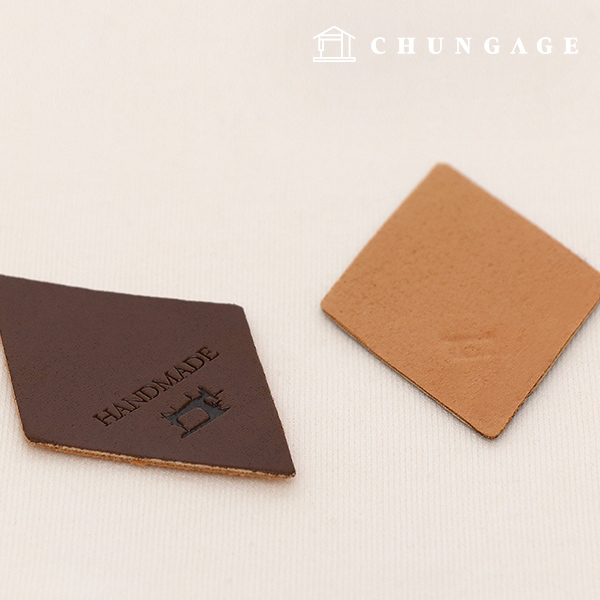 手工皮革標籤鑽石巧克力棕色 2 件 72833