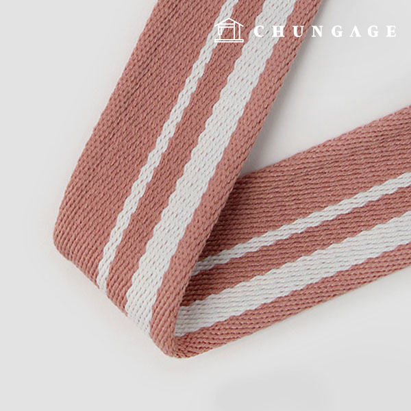 揮手帶包織帶寬混線50mm獨立粉紅白色48049