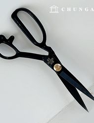 切割剪刀手工藝縫紉布料剪刀無光黑色10英鎊