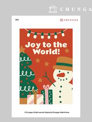 服裝轉印紙 074 修改 熱轉印紙 熱轉印貼紙 Happy Christmas 2