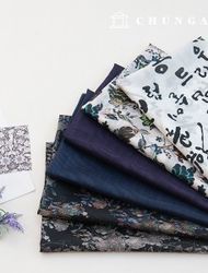 韓服布料，花卉水彩，DTP布料，製作韓服，毛線，製作狗衣服，6種月暈
