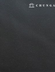 人造皮革布料、素皮材質、環保合成皮革、防水布、簡約皮革、黑麻