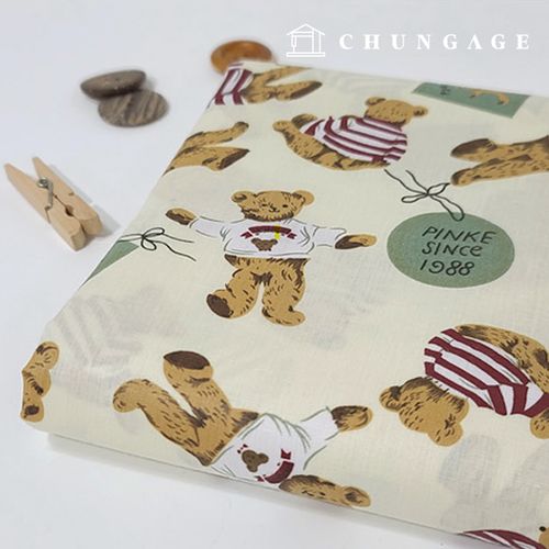 棉混紡布料泰迪熊布料 Papillon Teddy