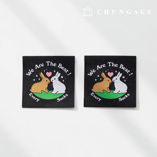 棉標雙折織嘜兔情侶2pcs