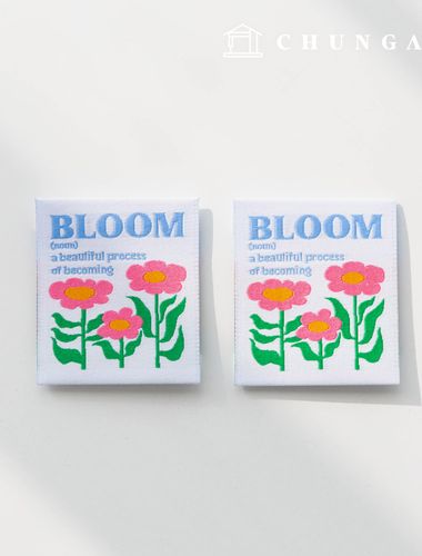 棉標雙折織嘜 Bloom Garden 2pcs