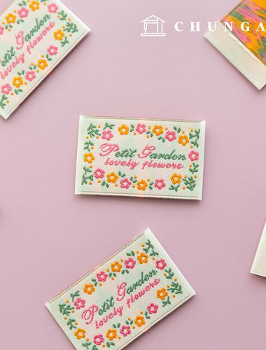棉質標籤雙面織標可愛花園 2 件裝