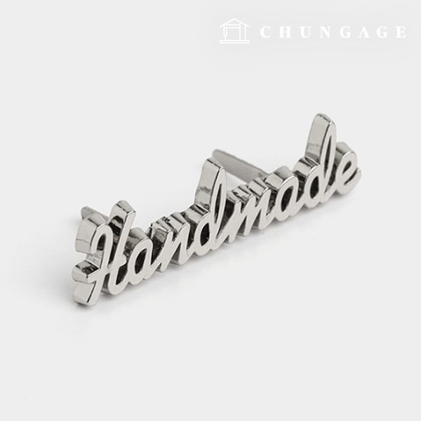 金屬標籤 金屬刻字 手作銀色 66032