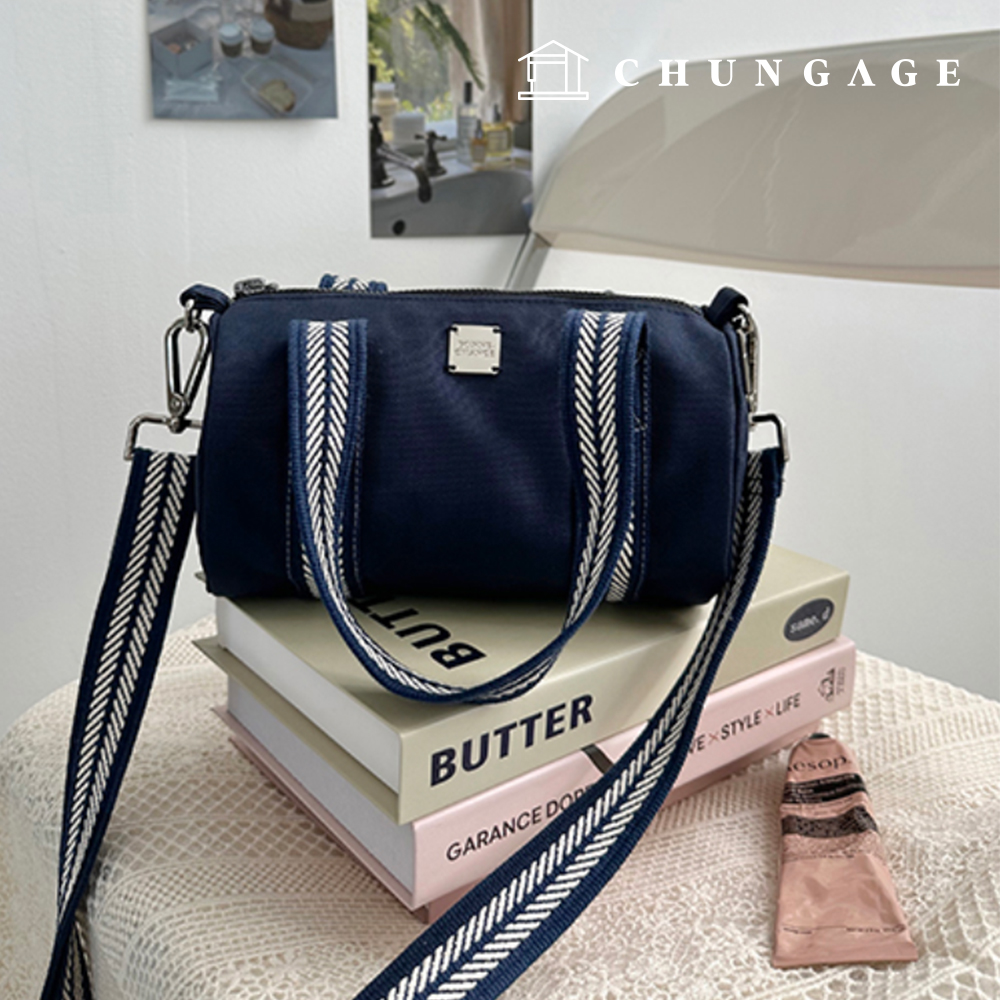 每日計畫表迷你斜背包製作道具P1811