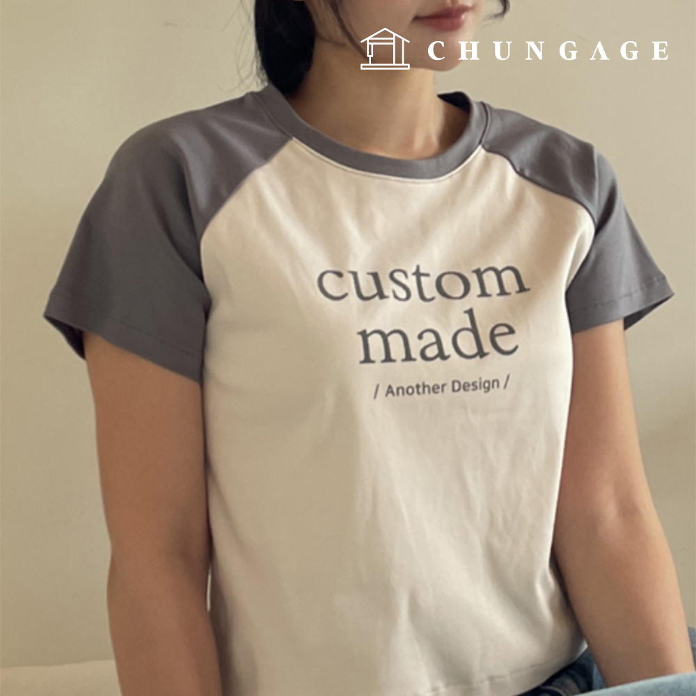 如何製作一件易於上色的女式插肩T卹 P1830