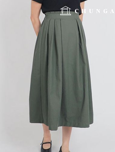 女士融合韓服裙子製作指南 P1826