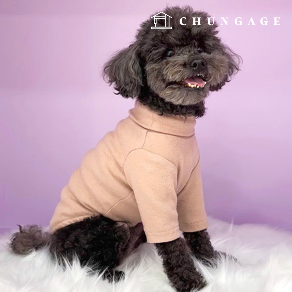 圖解:如何為你的小狗製作一件簡單的多層T卹 P1767