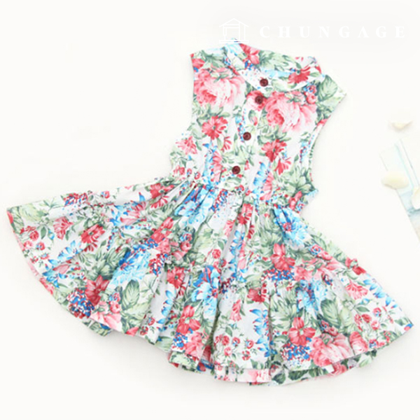 圖案 兒童 西服 服裝製作 P443