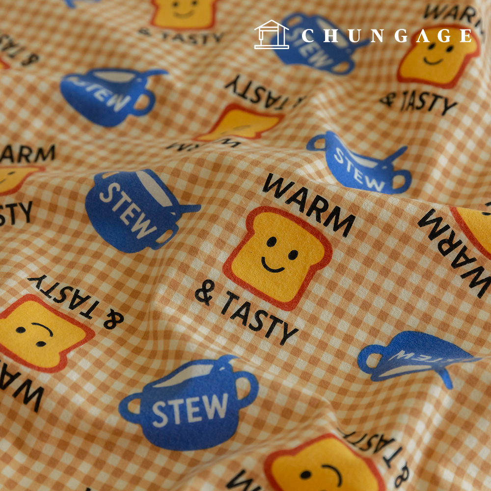 棉、超細纖維、羊毛、冬季、20 支樹枝、格齊、吐司和燉菜