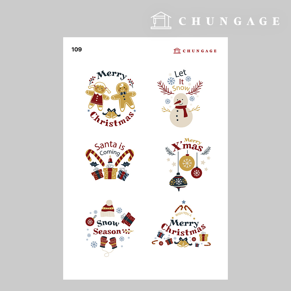 服裝轉印紙 109 改良熱轉印紙 服裝製作熱轉印貼紙 假期季節 1