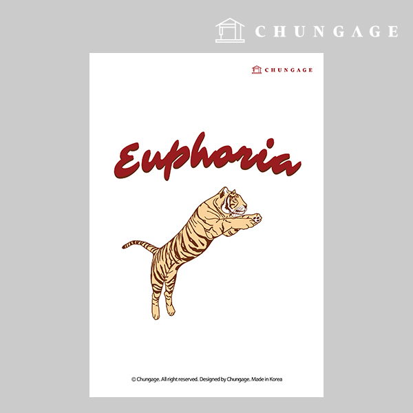 服裝轉印紙052 變形熱轉印紙 熱轉印貼紙 Zootopia 3