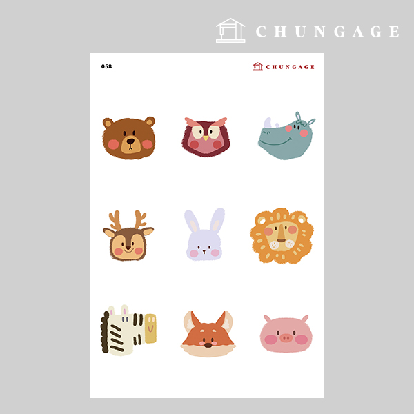 服裝轉印紙 058 修改熱轉印紙 熱轉印貼紙蓬鬆 1