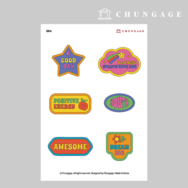 服裝轉印紙 064 修改 熱轉印紙 熱轉印貼紙 Loveydovey 3