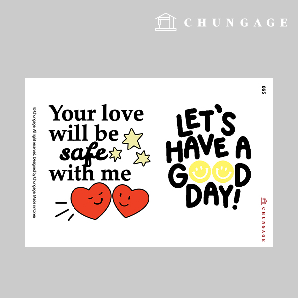 服裝轉印紙065修改熱轉印紙熱轉印貼紙lovey dovey 4