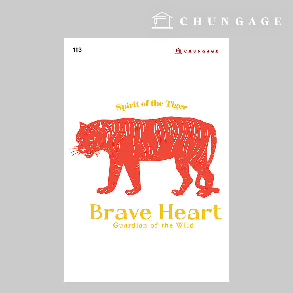 服裝轉印紙 113 改良熱轉印紙 服裝製作熱轉印貼紙 虎靈